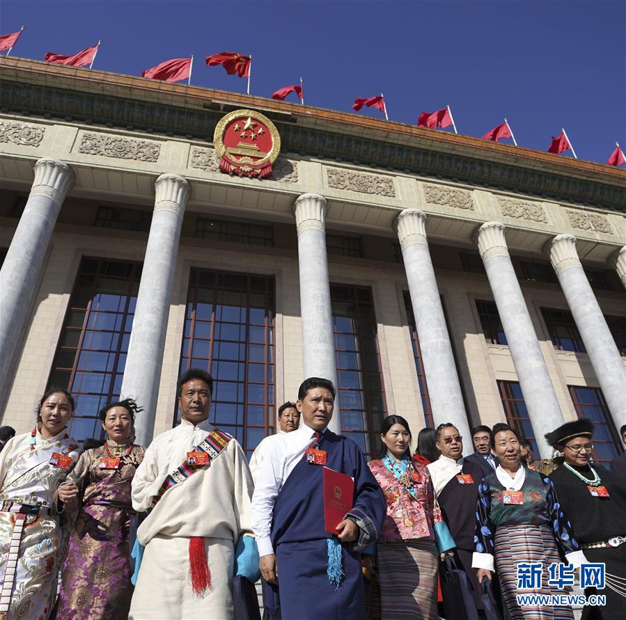 十三届全国人大二次会议在北京闭幕