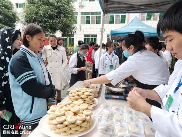 广西民族特色小吃体验活动进校园