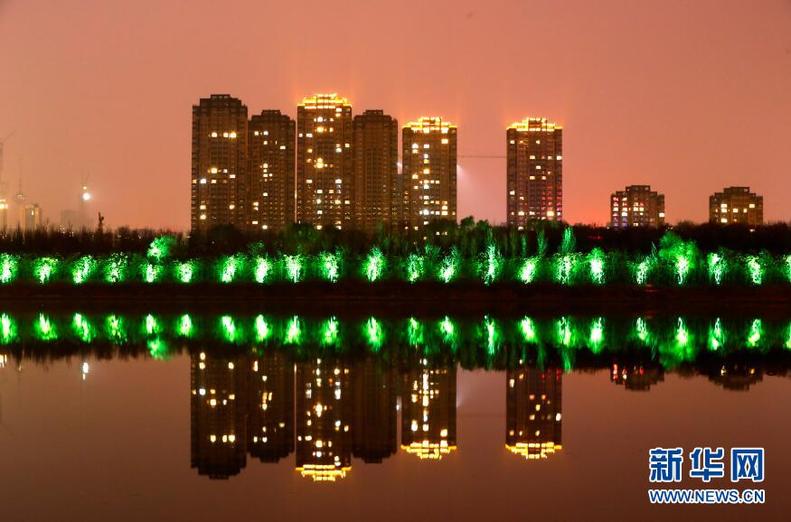 彩灯扮靓夜浑河