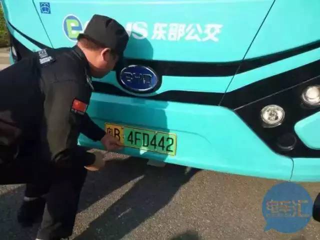 【房产汽车 标题摘要】11月起，重庆启用新能源汽车专用号牌