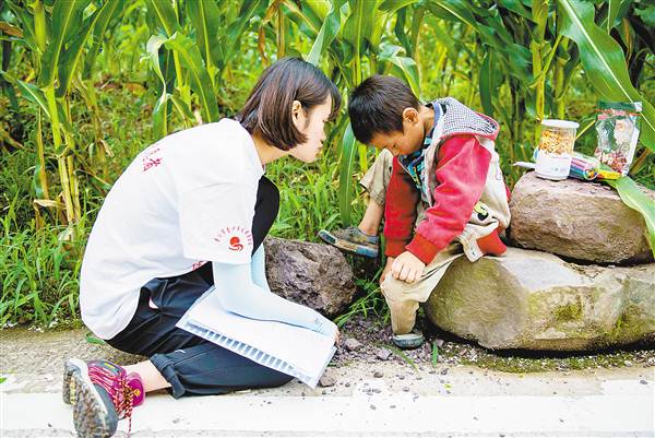 【社会民生 列表】城里娃 农村娃 爱让我们在一起