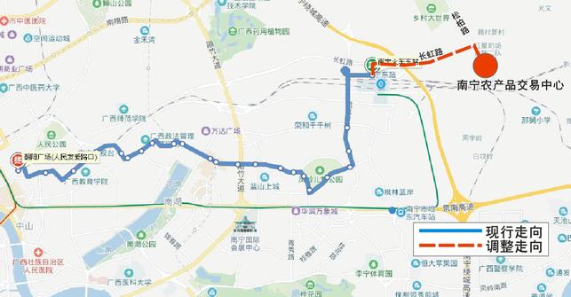 【唐已审】【供稿】南宁优化调整公交线路以服务南宁园博园及农产品交易中心