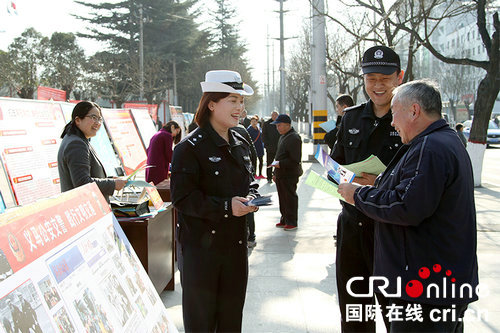 【河南在线-文字列表】【移动端-文字列表】义马市公安局开展2019年平安建设宣传活动