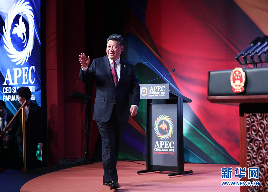 习近平出席亚太经合组织工商领导人峰会并发表主旨演讲 强调世界经济发展要坚持开放 发展 包容 创新 规则导向 宣布中国将举办第二届“一带一路”国际合作高峰论坛