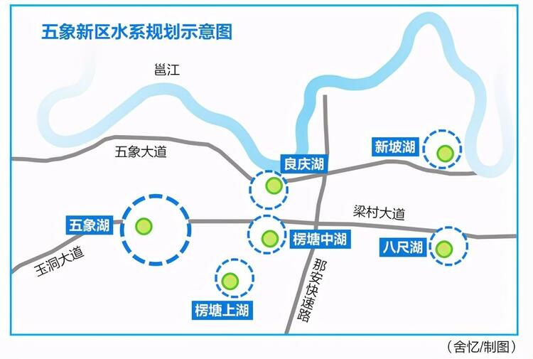 南宁：五象新区将建多个公园 美丽宜居新城逐步显现