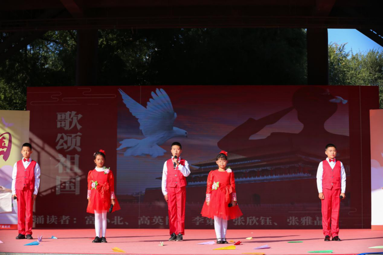 祝福祖国 辽宁百名青少年“最美童音”诵国庆