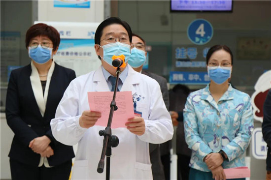 （B 健康列表 三吴大地泰州 移动版）泰州市第四人民医院第一届膏方节开幕