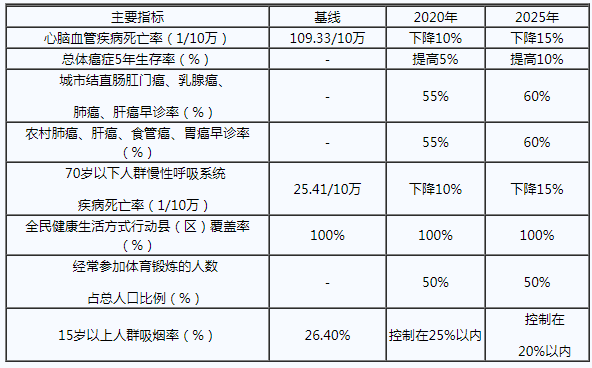 图片默认标题_fororder_微信图片_20170815085549