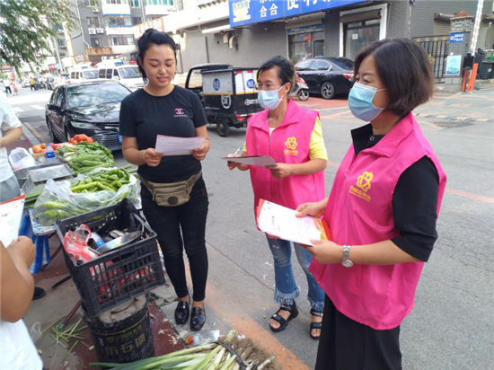 积极倡导勤俭节约 沈阳市妇联深入开展拒绝餐饮浪费行动_fororder_图片 1