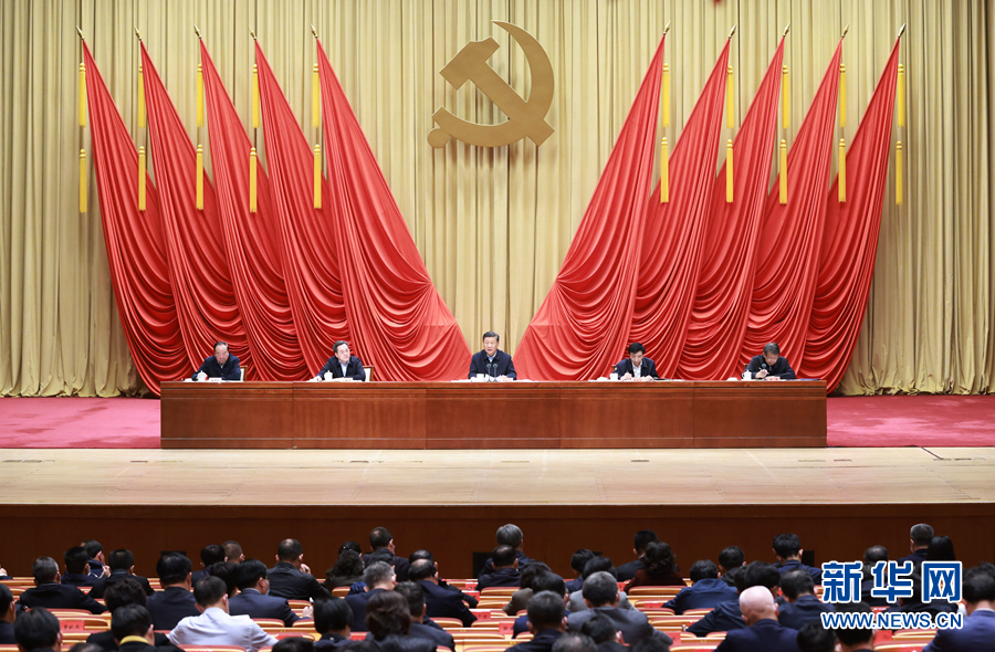 习近平在中央党校（国家行政学院）中青年干部培训班开班式上发表重要讲话强调 年轻干部要提高解决实际问题能力 想干事能干事干成事