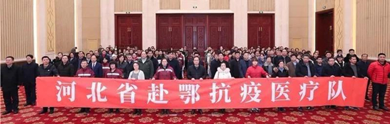 打赢疫情防控阻击战，河北文艺在行动 --歌曲《天使的电话》