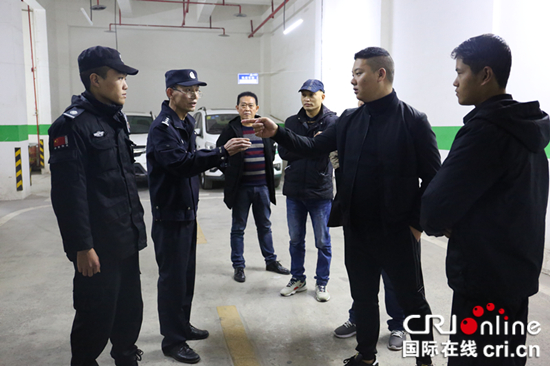 【Cri专稿 列表】重庆民警贺宗明：当好社会矛盾纠纷的“排雷手”