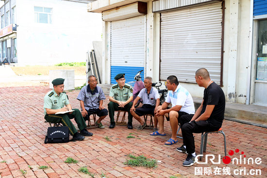 滨州滨海边防派出所开展“警民恳谈日”活动_fororder_警民恳谈会