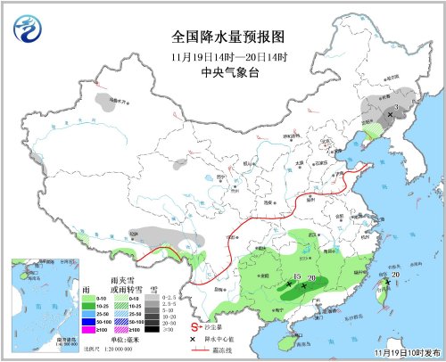 吉林省中东部地区将迎来小雪 注意道路结冰