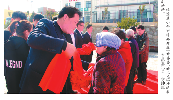 打赢脱贫攻坚战的“临潼实践”——西安市临潼区聚力决胜脱贫攻坚工作纪实