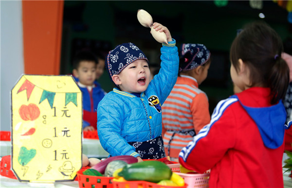 陕西渭南：迎接“世界粮食日” 珍惜粮食从娃娃抓起_fororder_图片8