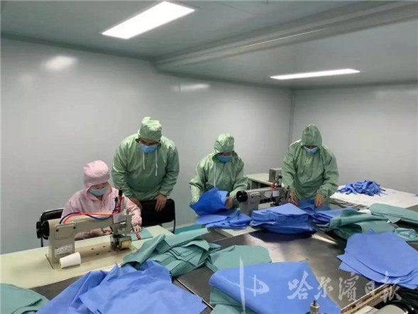 5000件医用防护服将陆续投入使用！哈市市场监管局为生产企业开辟审批绿色通道