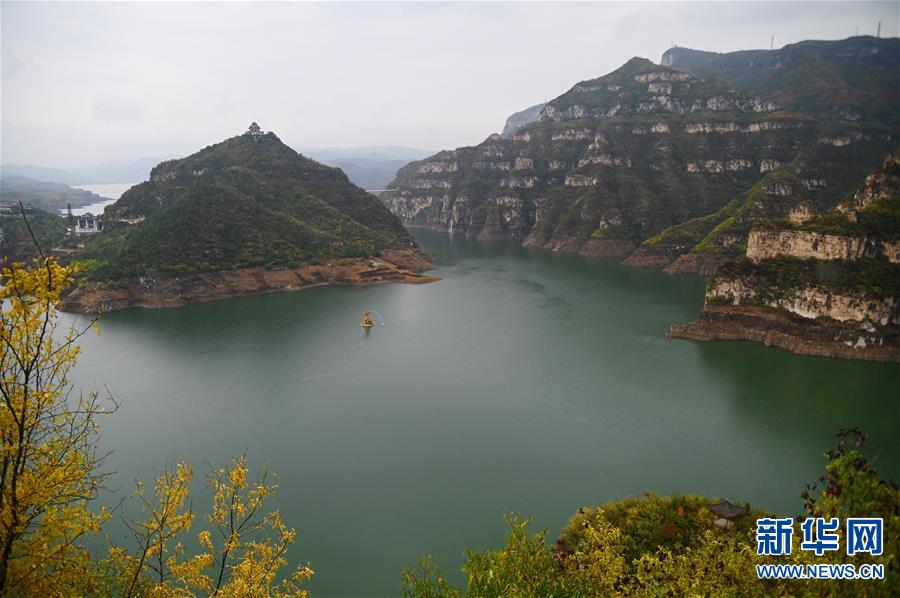 【城市远洋】河南济源：黄河三峡秋景如画