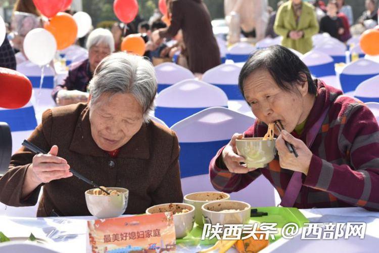 西安市举办“我们的节日·重阳”主题示范活动