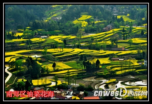 【地市 显示图在稿件最下方】陕西南郑撤县设区获国务院批复 与汉台区隔江相望