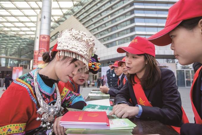 铸牢中华民族共同体意识 聚力建设“强富美高”新江苏