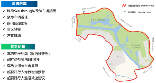 1大唐高鸿发挥桥梁作用 助力新四跨顺利推进