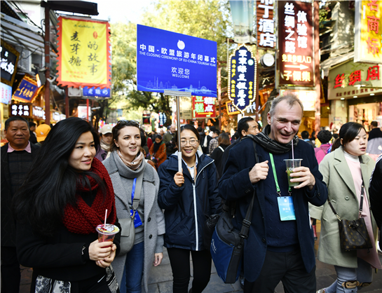 中欧旅游业界代表在西安开展技术考察 深入感受丝路起点历史文化魅力