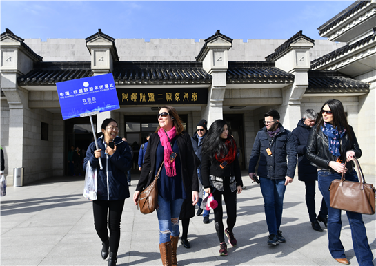 中欧旅游业界代表在西安开展技术考察 深入感受丝路起点历史文化魅力