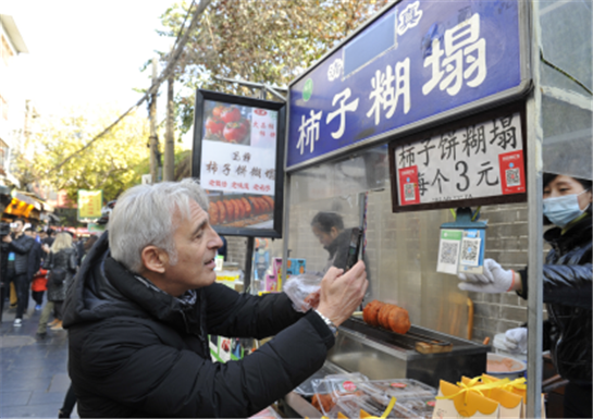 中欧旅游业界代表在西安开展技术考察 深入感受丝路起点历史文化魅力