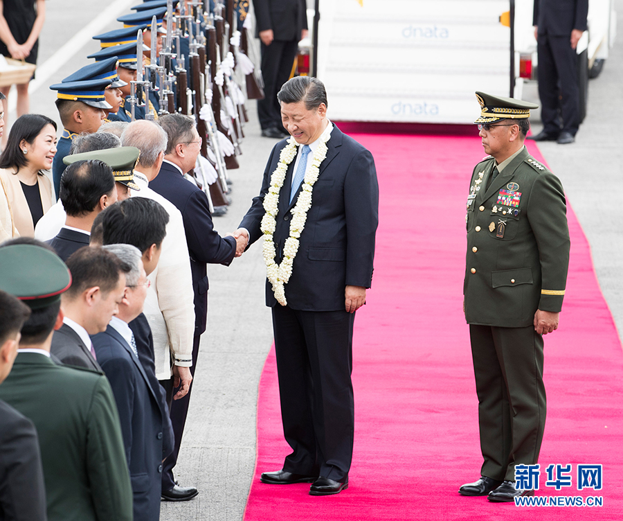 习近平抵达马尼拉开始对菲律宾共和国进行国事访问