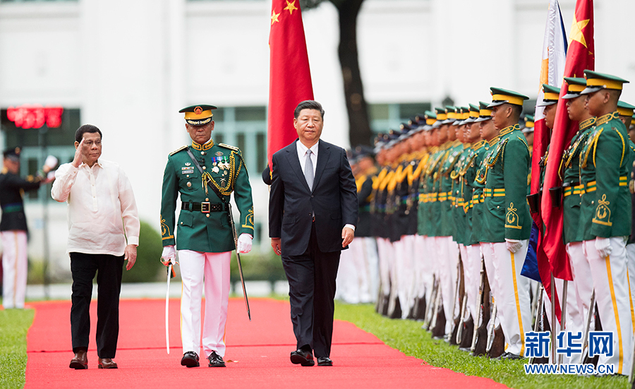 习近平同菲律宾总统举行会谈