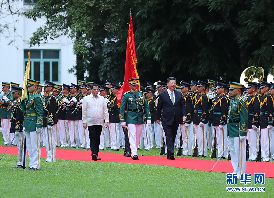 习近平同菲律宾总统举行会谈