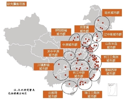 营商环境质量指数排名西安位居全国第六