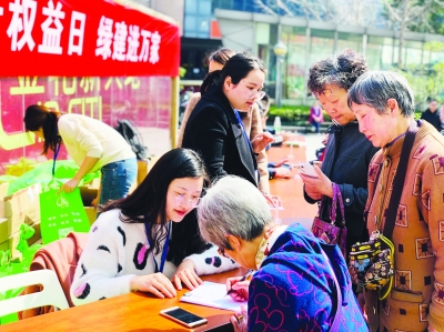 （社会广角列表 三吴大地南京 移动版）南京建设系统开展便民咨询服务活动