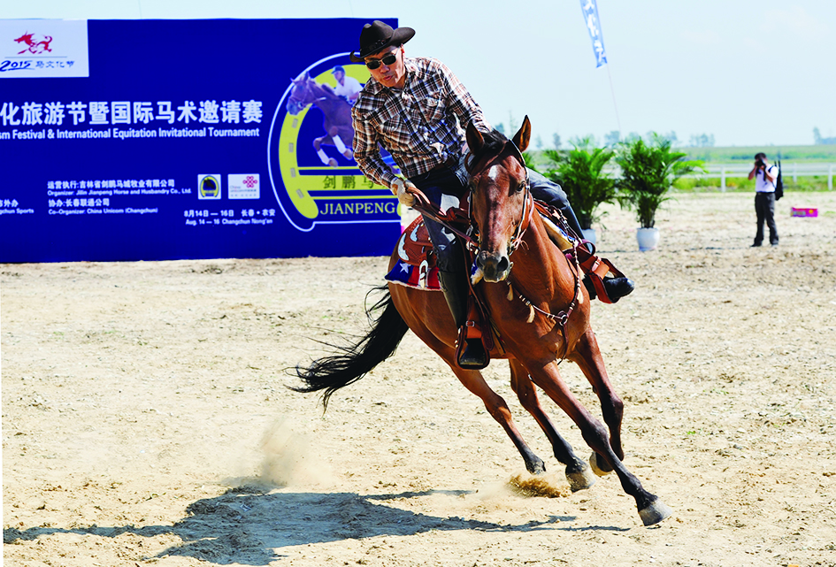 长春市人大常委会监督推进旅游业发展纪实