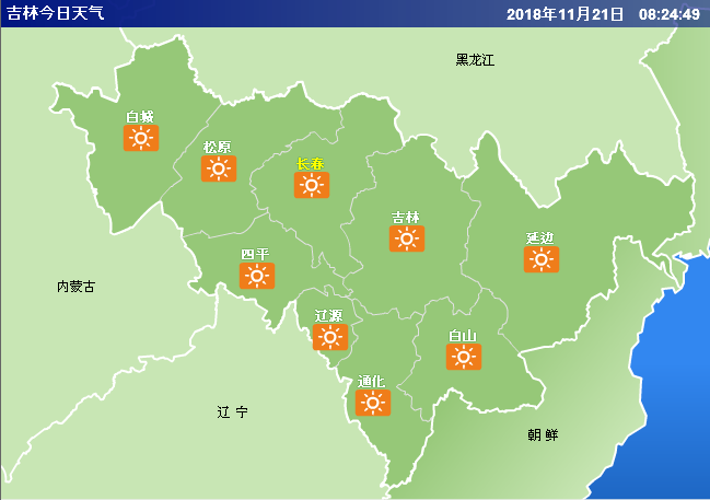 21日长春最低气温-12℃