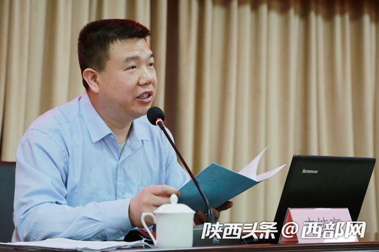 2019年陕西省网络媒体总编辑培训班开班:网宣队伍要坚持导向守正创新