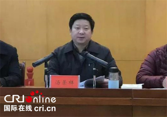 （供稿 平安江苏列表 三吴大地泰州 移动版）泰州海陵区住建局召开系统安全生产工作会议