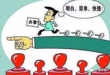 图片默认标题_fororder_微信图片_20190320143656