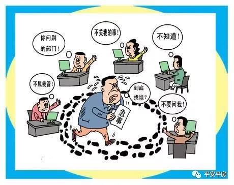 图片默认标题_fororder_微信图片_20190320143700