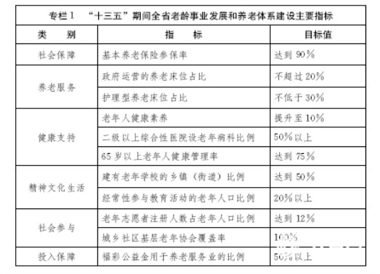 图片默认标题_fororder_03e481fa3245f59b30fe768434ce50da_iqilu_副本