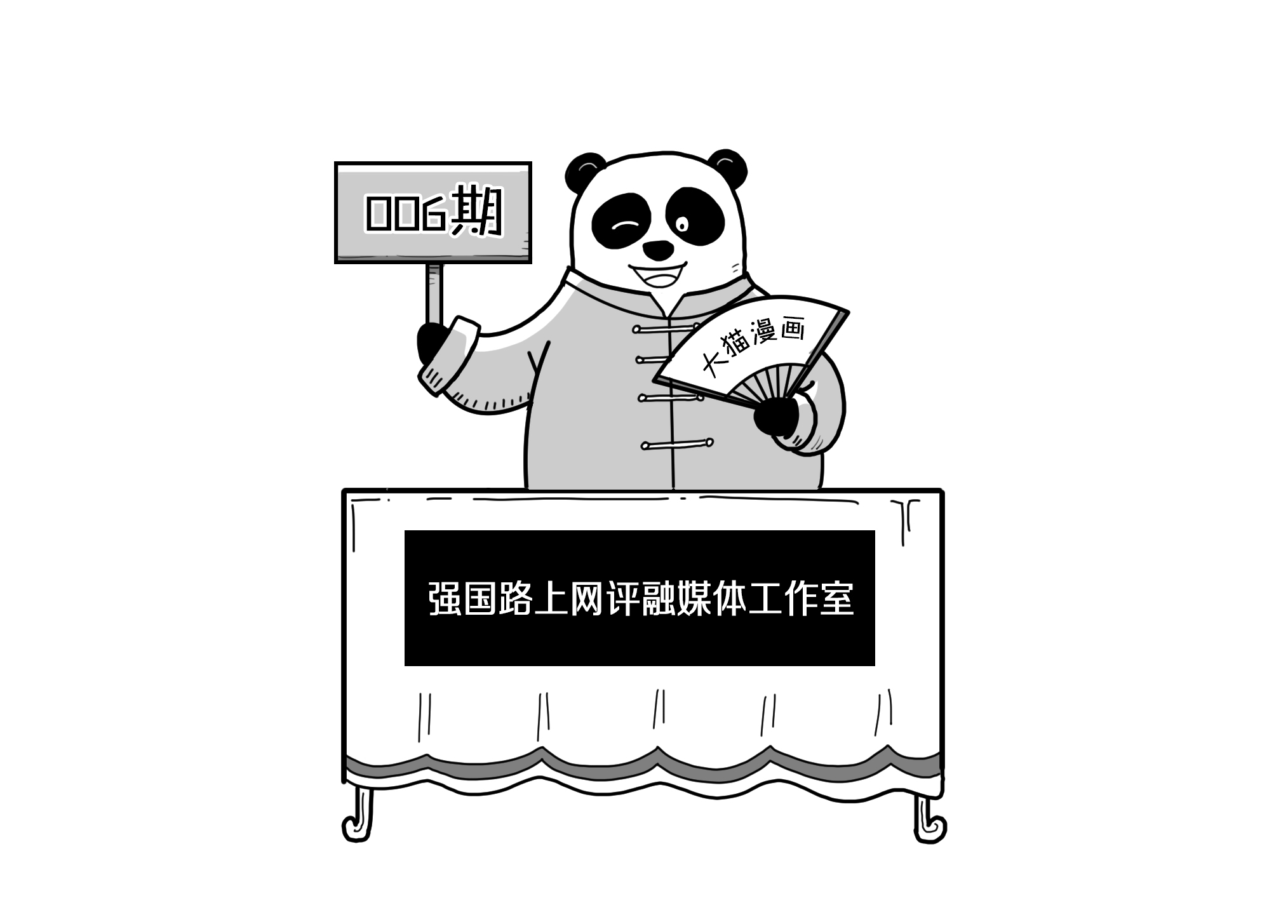 图片默认标题_fororder_标题