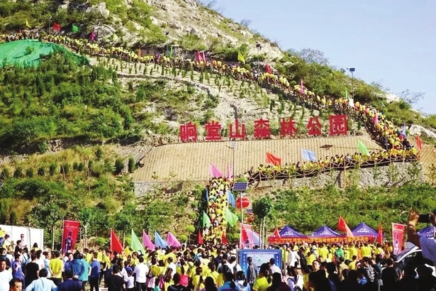 邯郸响堂山森林公园