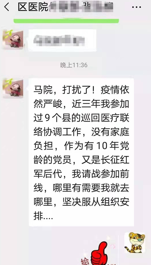 抗击疫情·广西时刻：众志成城织牢织密防控大网