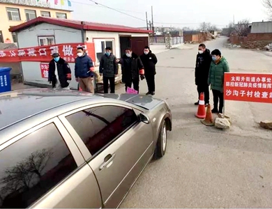 辽宁盖州太阳升街道的“小板房”起了大作用