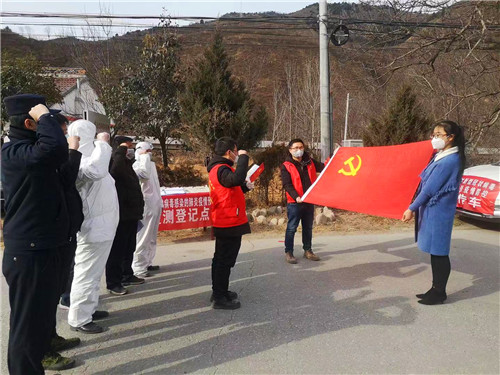 吹响“集结号”   打赢大战“疫” ——宝鸡凤县各级党员干部用初心和使命守护人民生命健康