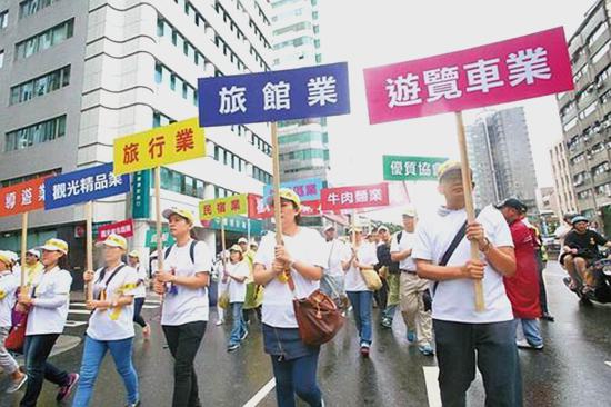 台湾旅游太垃圾 蔡当局败掉千万旅次观光财 真相亮了