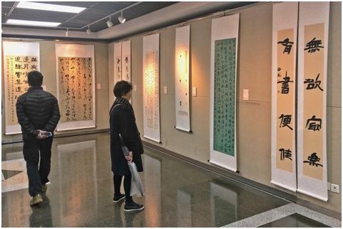 庆祝改革开放40年“盛世翰墨情”书法篆刻作品展开幕