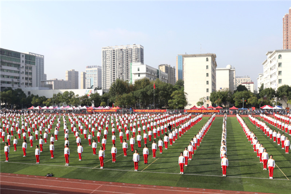 【B】黄冈师范学院2020年秋季运动会开幕