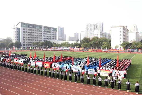 【B】黄冈师范学院2020年秋季运动会开幕